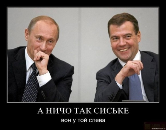 Самая некрасивая звезда?