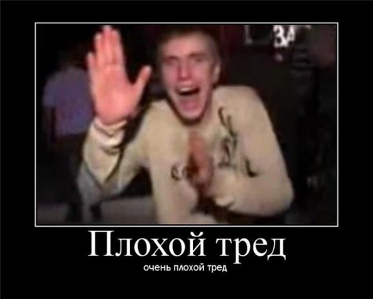 ваше любимое занятие в не одекватном состоянии ?