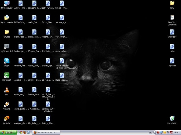 Покажешь скрин своего рабочего стола?