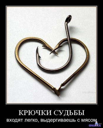 покажите вашу любимую картинку связанную с любовью/отношениями любящих людей)(?) 