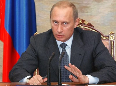 Как выглядит идеальный гражданин РФ? 