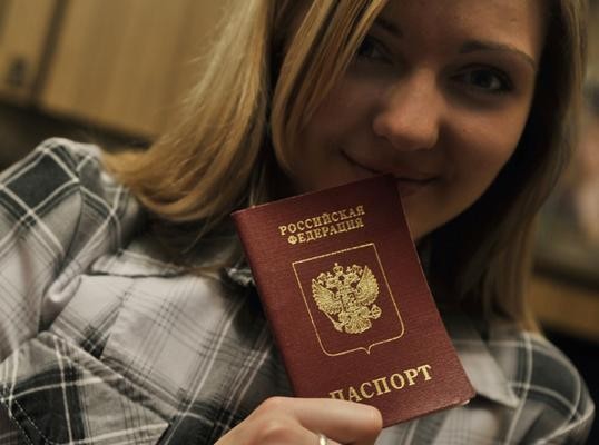 Как выглядит идеальный гражданин РФ? 