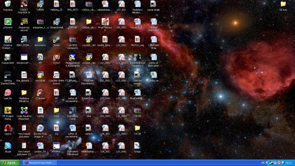 Покажите ваш Desktop? :)