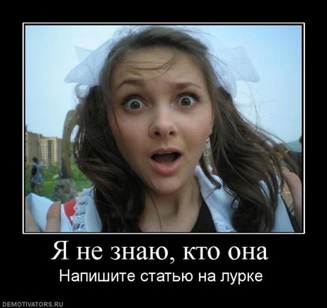 Как выглядит душа гения?
