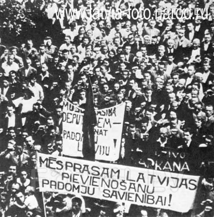 Народ у Кого нибудь есть Фотография где стоит толпа Латышей с надписью "Mes Ludzam pievienot Latviju PSRS sajuzai"????