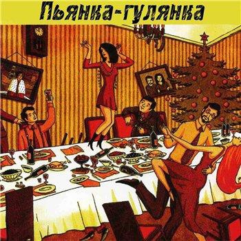 Какие у Вас ассоциации со студенчеством?