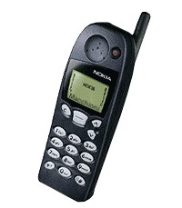 Tavs pirmais telefons, kāds tas izskatījās? 