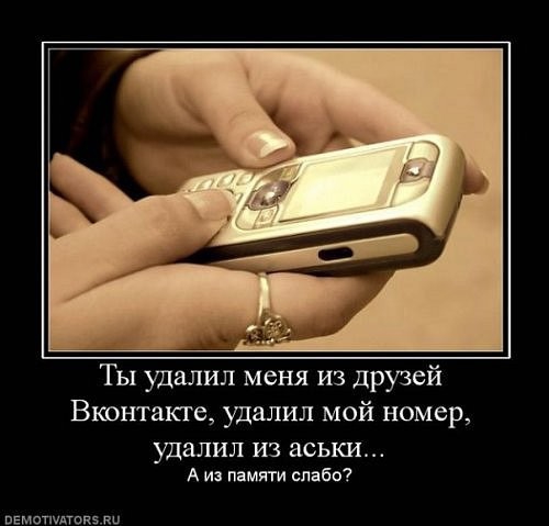 Покажите ваше настроение?