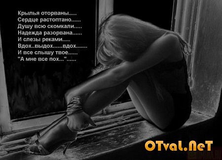 Покажите ваше настроение?