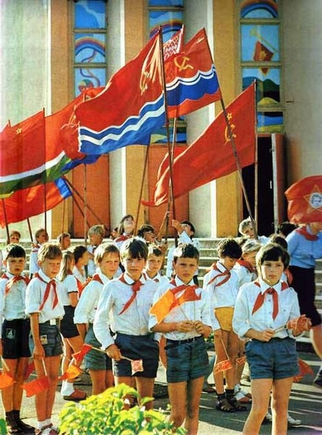 ..Ваше настроение сейчас.....