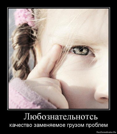 Покажите ваше настроение,что у вас сейчас на душе?