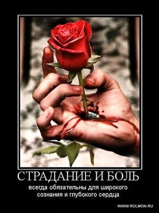 Покажите ваше настроение,что у вас сейчас на душе?