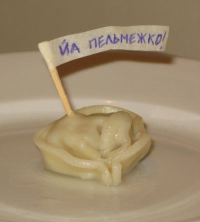 Покажите ваше настроение,что у вас сейчас на душе?