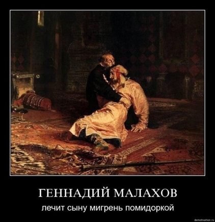 Самая смешная картинка, которую вы видели в своей жизни?