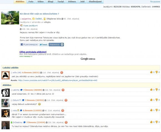 Palidziet ludzu man darza paradijas udens zurka ka lai tiek no viņjas vaļa :(