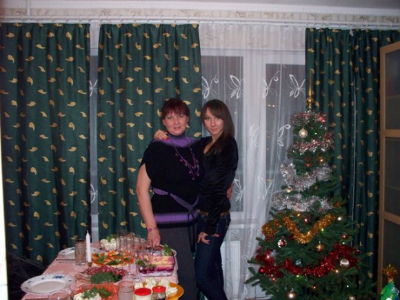 Покажите себя с мамой?