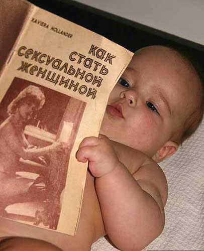 Самая смешная картинка, которую вы видели в своей жизни?