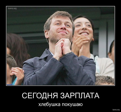 покажите то что вам очень поднимает настроение?