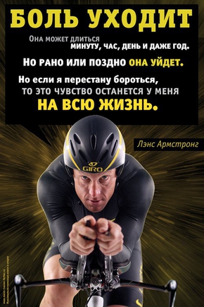 Ирц - такой ирц!