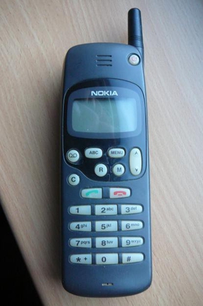 Ваш первый мобильный телефон?