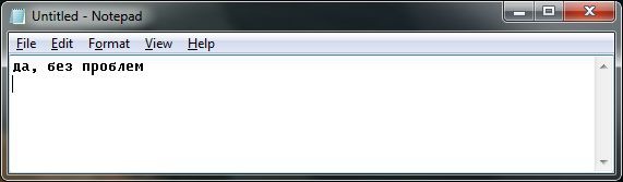 Смогу поставить Windows 7?