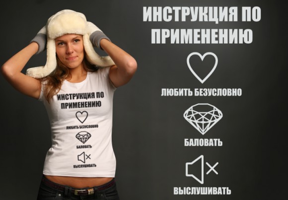 Ваша любимая картинка - 