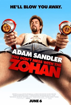 Какой ваш любимый фильм с Адамом Сэндлером?