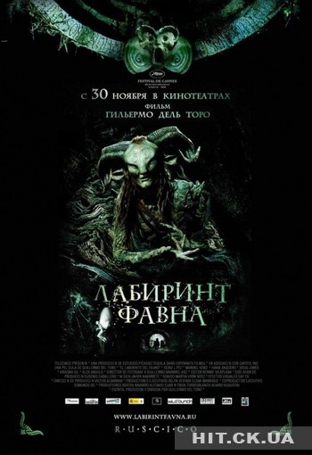 дома , какой диск с фильмом на  DVD , ваш любимый ?