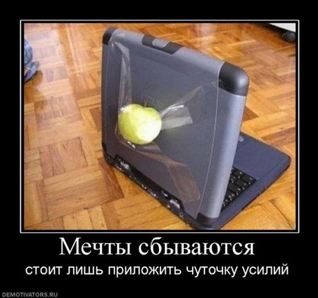 Покажите гениальную фотографию?)