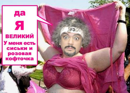 Покажите красивый анти-гламур?