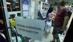 Какую самую страшную картинку вы видели?