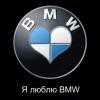 А какая ваша любимая марка автомобиля?