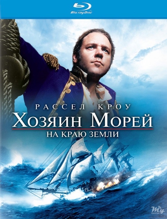 Какой фильм из последних посмотреть?