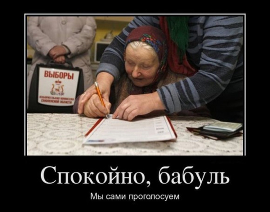 Покажите смешные новые демотиваторы?