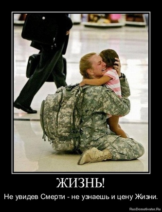 покажите свой любимый демативатор?!