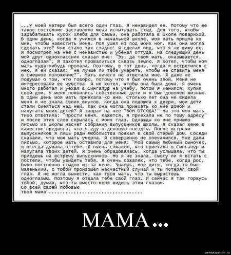 покажите свой любимый демативатор?!