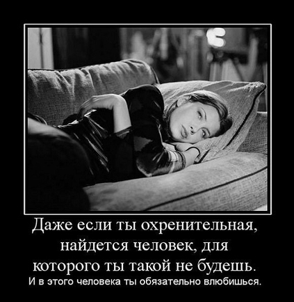 покажите свой любимый демативатор?!