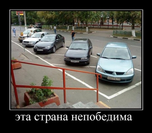 покажите свой любимый демативатор?!