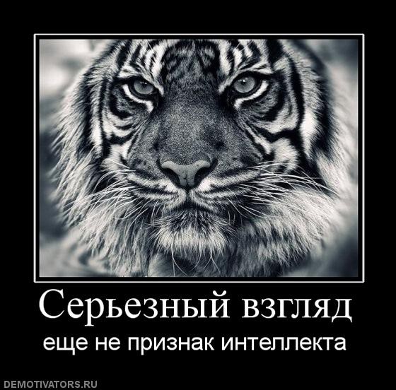 покажите свой любимый демативатор?!
