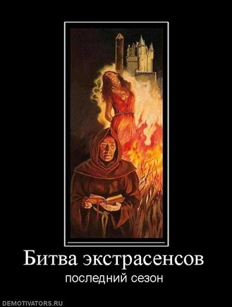покажите свой любимый демативатор?!