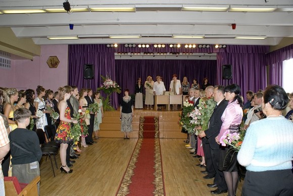 Поделитесь фотографией с выпускного ?