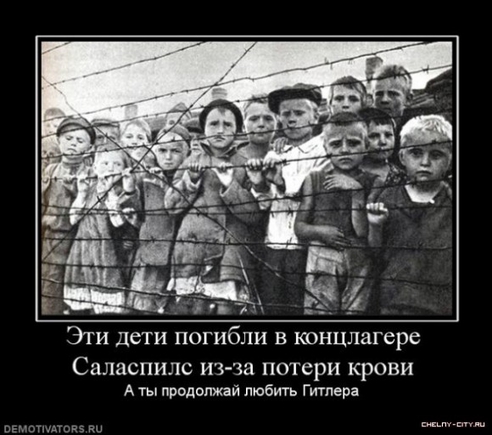 Покажите картинку со смыслом.Впечатляющую.