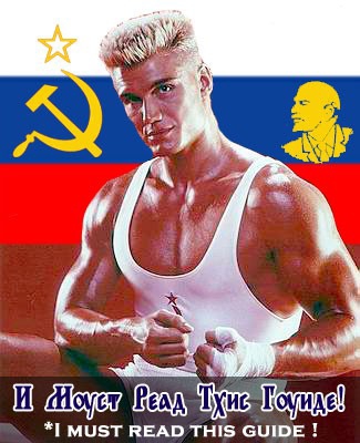 девушки о каком парне вы мечтаете?