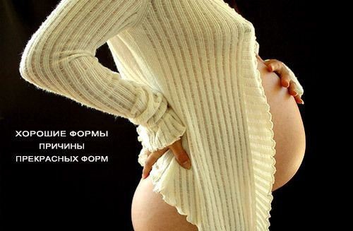 Покажите картинку со смыслом.Впечатляющую.