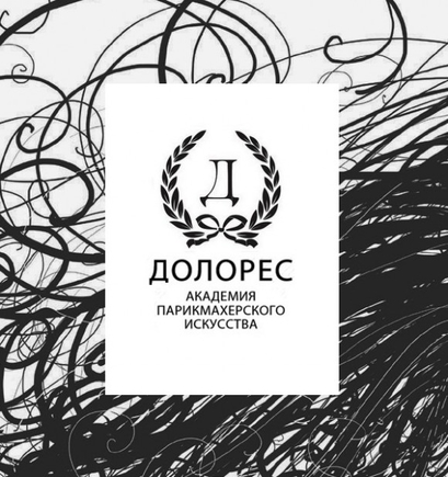 в какое учебное заведение вы хотели бы поступить?