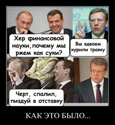 Покажите что-нибудь веселенькое?