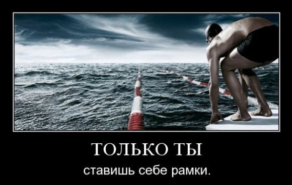 Лучшее, что создал человек?