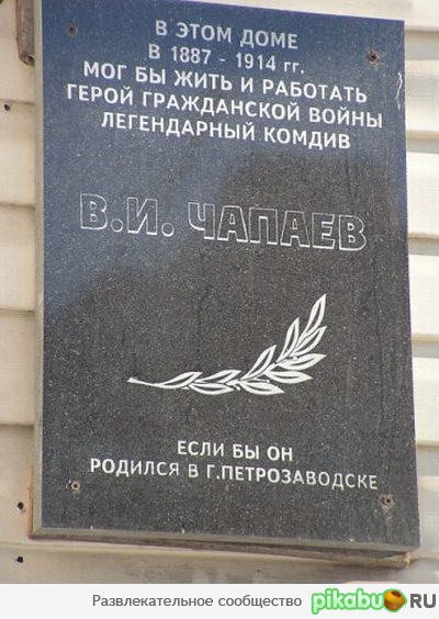 Покажите что-нибудь веселенькое?