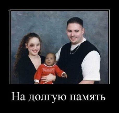 Можете пожалуйста показать дебильное (наидибильнейшое) выражение лица?