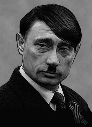 Покажите хитрое выражение лица?